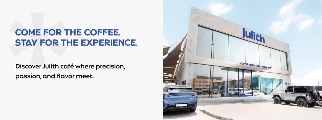 杜拜的Julith咖啡館。Julith官網圖片