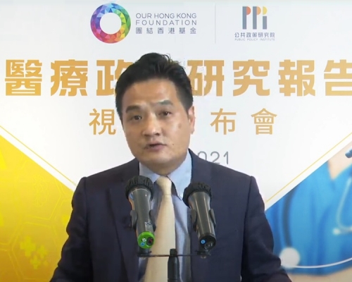 黃元山支持政府提出醫生註冊修例。團結香港基金影片截圖