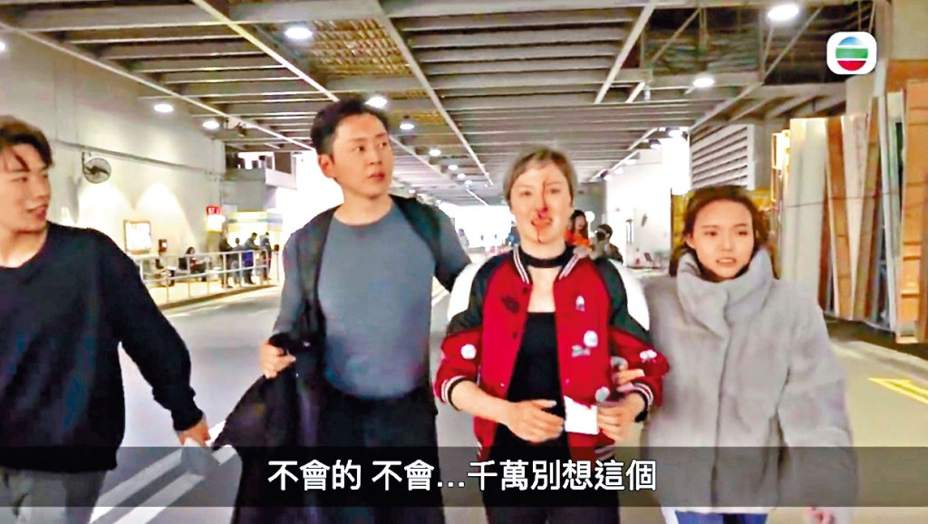 何慈茵最後縫了8針,只休息一日就歸隊。