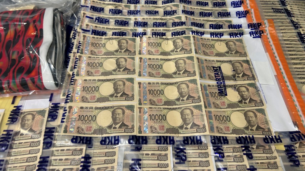 上環日圓劫案｜2劫匪1同黨1內應被控串謀搶劫 周一提堂