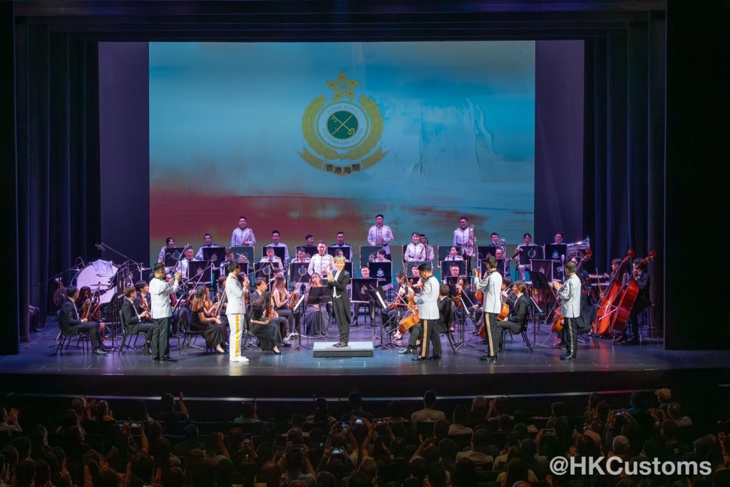 《守護者之歌——交響音樂會》在西九文化區戲曲中心大劇院舉辦。 《守護者之歌——交響音樂會》在西九文化區戲曲中心大劇院舉辦。