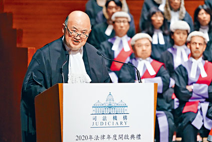 ■終院首席法官馬道立「禁止」李瀚良法官審理涉及反修例的案件。