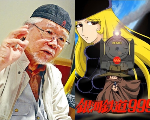 《银河铁道999》作者松本零士在意大利疑中风送院。