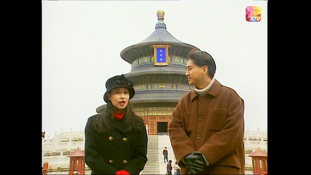 林祖輝曾與顧紀筠主持亞視節目《今日北京話宣武》。