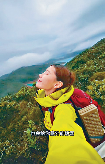 雨後天晴美景令樓主感驚喜。