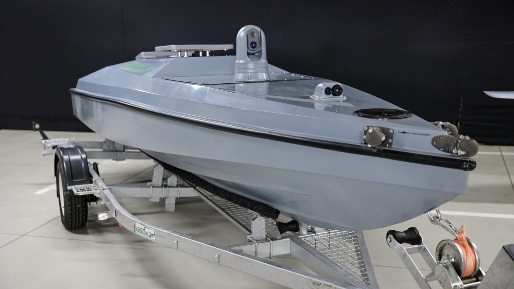 Magura V5無人艇。美聯社