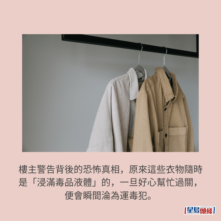 示意圖 示意圖