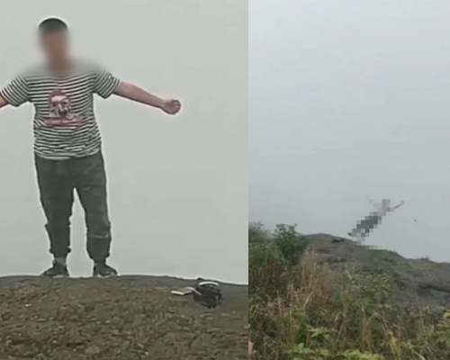 女子不聽遊客勸阻當眾跳崖身亡。(網圖)