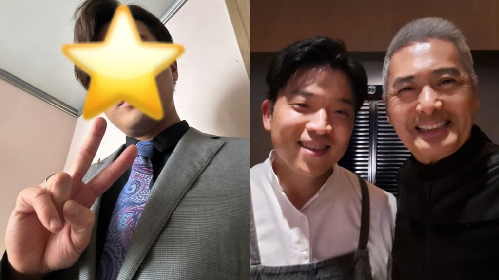 前TVB金牌司儀繼子幫襯《黑白大廚》餐廳被差別待遇?主廚安成宰曾晒合照向周潤發示愛