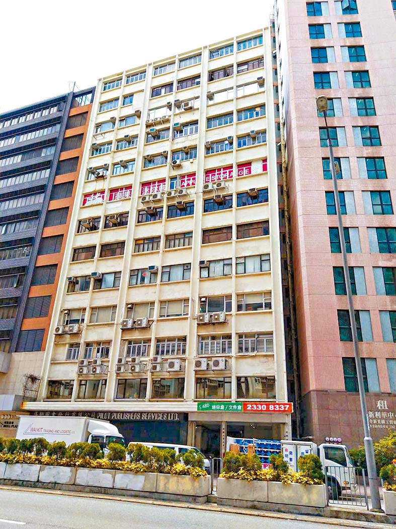 土瓜灣道86號順聯工業大廈高層全層,意向價約2500萬。 土瓜灣道86號順聯工業大廈高層全層,意向價約2500萬。