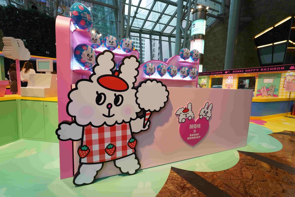 香港「粉絲」有機會親睹兔仔的魅力。