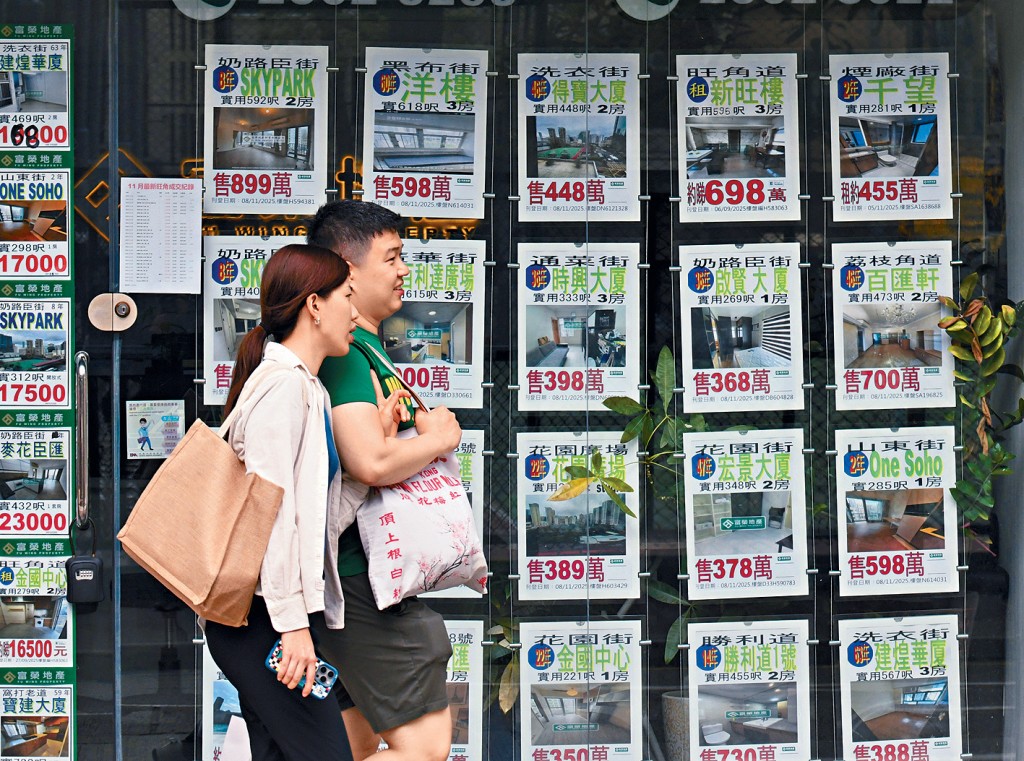 隨着樓價持續向上，新晉屋苑連環錄短期買賣獲利個案，帳面賺幅最高39%。