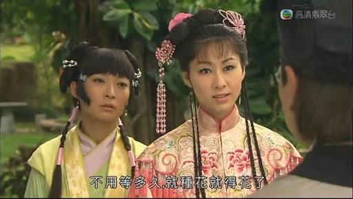周家怡在《王老虎搶親》中飾演胡定欣近身丫鬟。