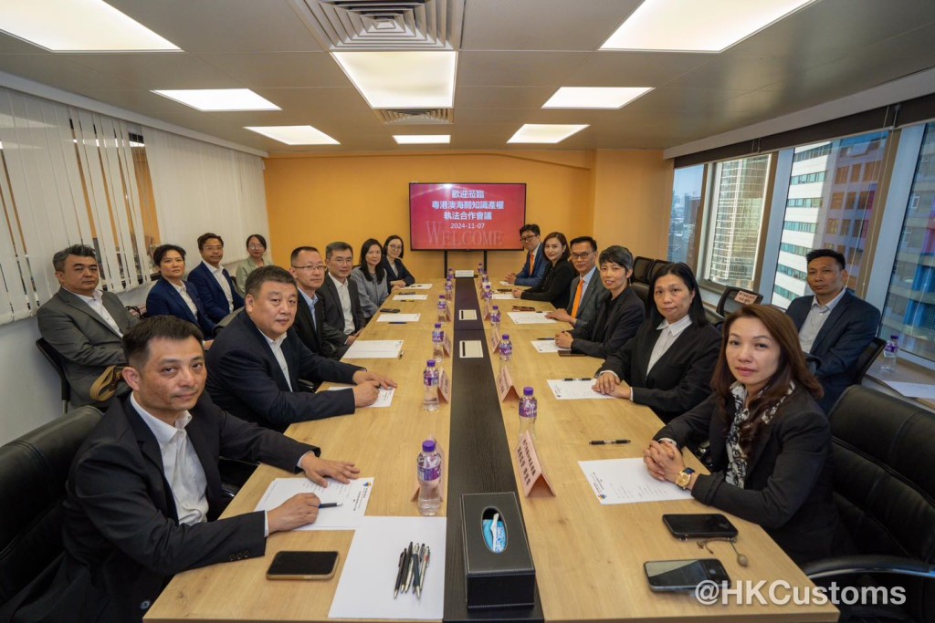  會上，三地海關總結近年保護知識產權的聯合執法成果。香港海關facebook圖片