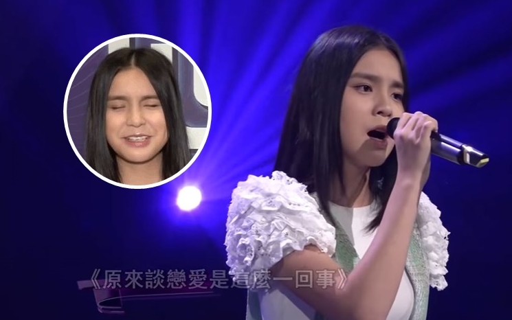 Chantel對自己是次表現不太滿意。