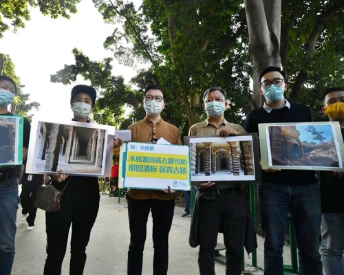 民協譴責水務署隱瞞歷史資料，並誤導議會同意進行平整工程。