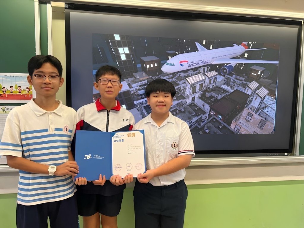 《城寨時光機:共築灣區文化記憶》獲新星組銅獎。 《城寨時光機:共築灣區文化記憶》獲新星組銅獎。