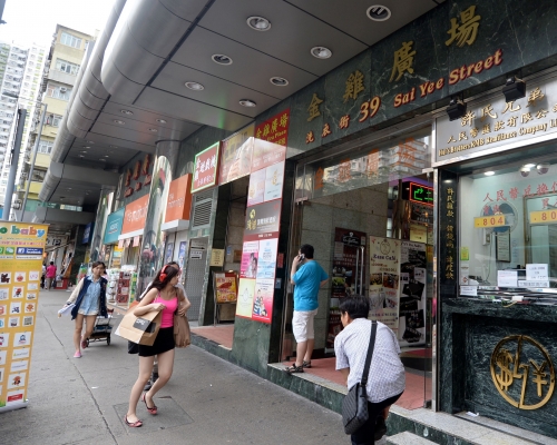 旺角金雞廣場。 資料圖片