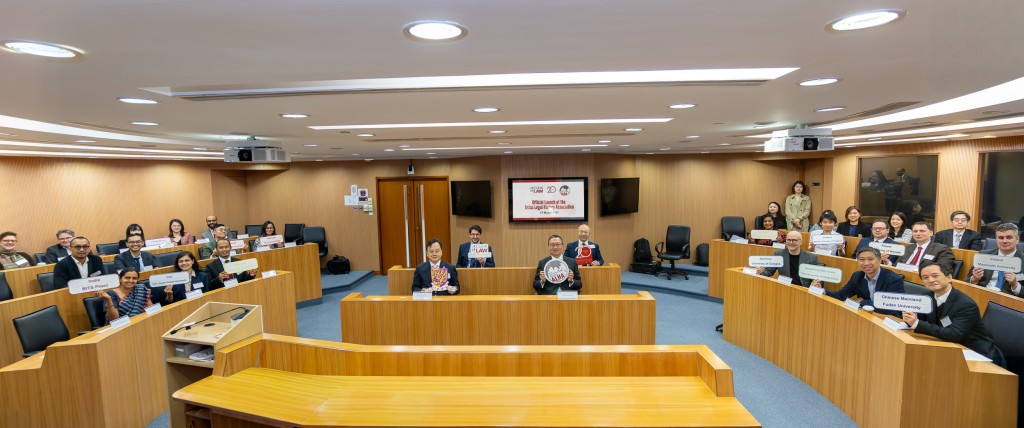 由中大法律學院倡議成立的「亞洲法律史學會」，今日（17日）於中大法律學院研究生部舉行成立典禮。（中大提供）