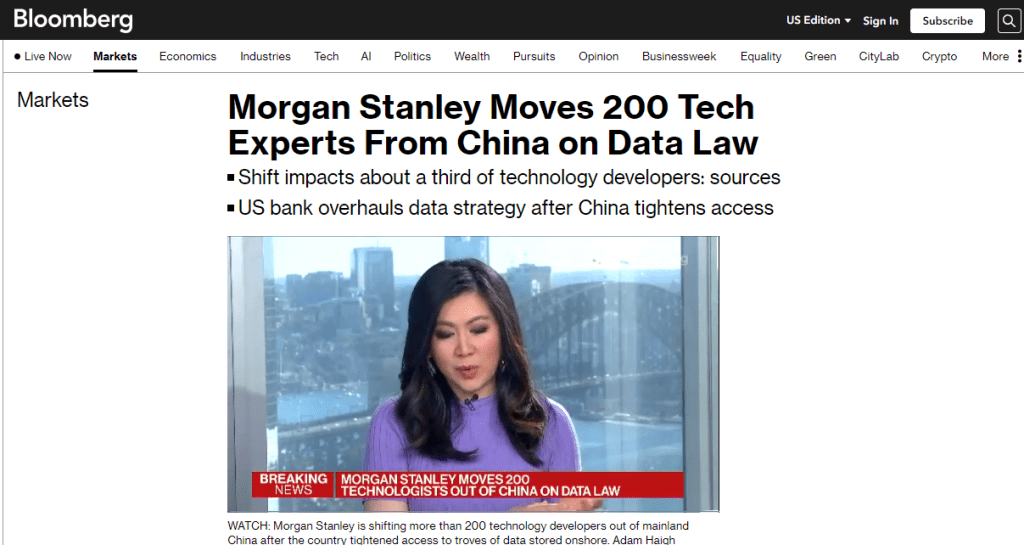 彭博：摩根士丹利將200多名技術人員調離中國