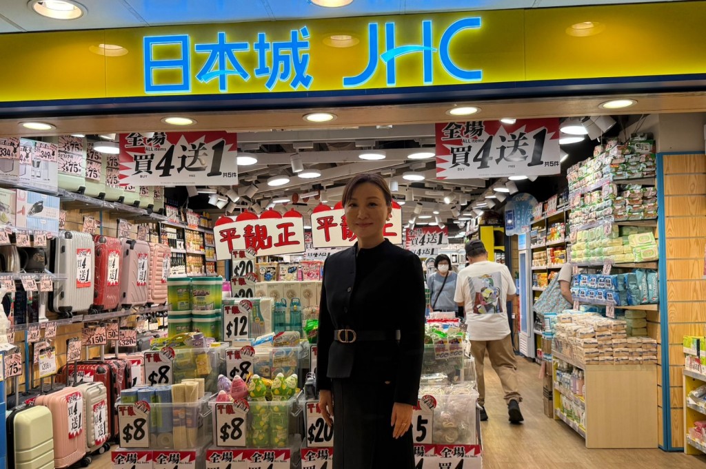 她解釋，集團經歷35年發展，全球供應鏈已大為成熟，「單一產地標籤不再反映我們當下的經營模式」。