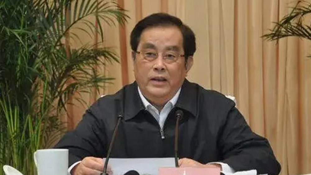 前鐵道部長盛光祖被開除黨籍。