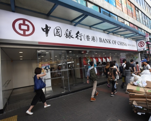 金管局呼籲市民提高警覺,留意欺詐網站。資料圖片
