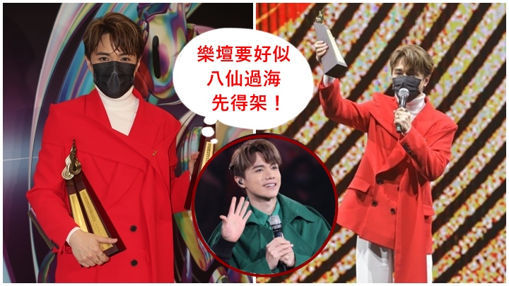 軒仔希望樂壇能齊心,各展所長。