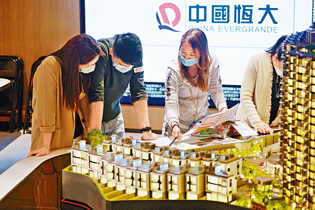 数家银行拒接恒大旗下两个楼盘的楼花按揭申请。