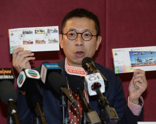 以「政府飛行服務隊──行動」為題的特別郵票及相關集郵品下周四推出發售。
