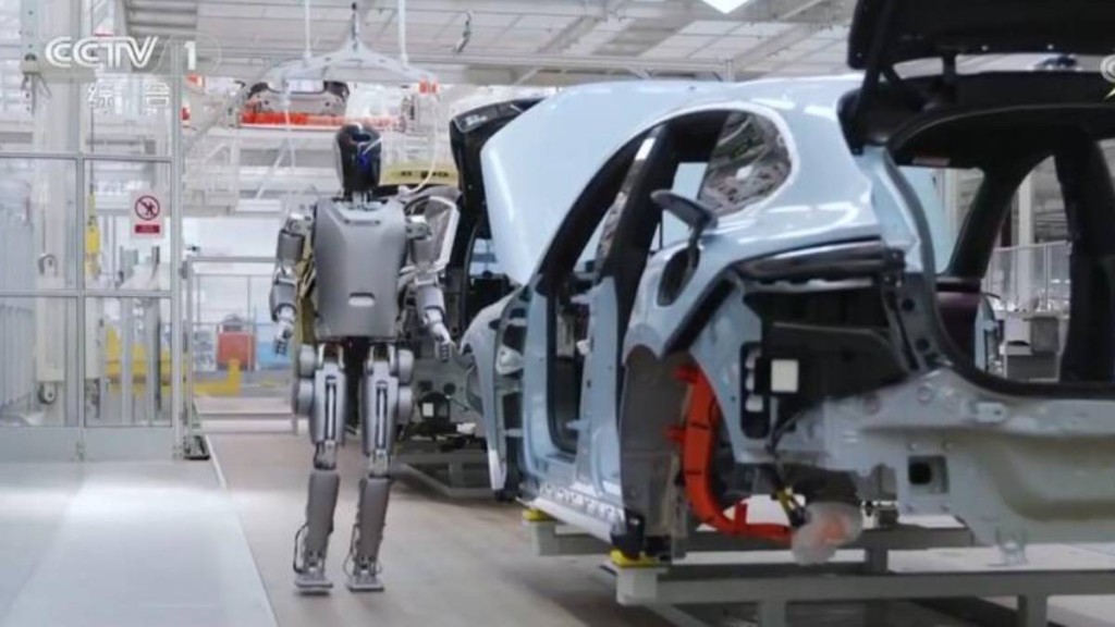 何立峰指發展新質生產力是大國博弈中的關鍵。央視