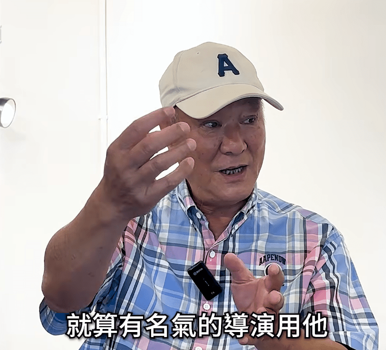 李修賢指周星馳攞完金馬獎最佳男配角後，就任何導演都「搞唔掂佢」。