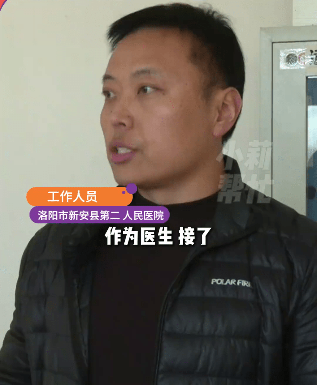 醫院方面已承認當年疏忽。 醫院方面已承認當年疏忽。