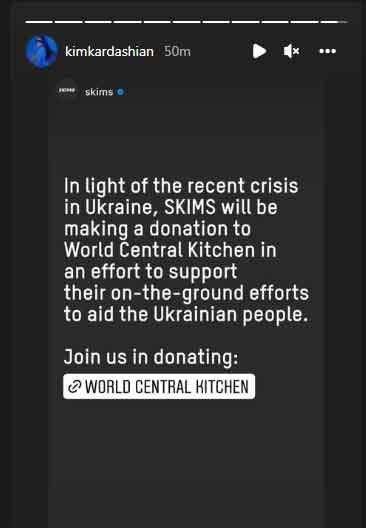 Kim宣佈捐款助烏克蘭。