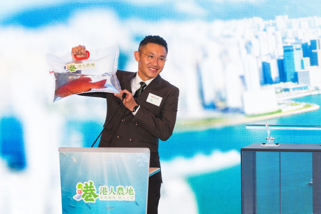 建華集團主席凌偉業分享「港人農地」品牌理念及重振漁農業的發展大計。