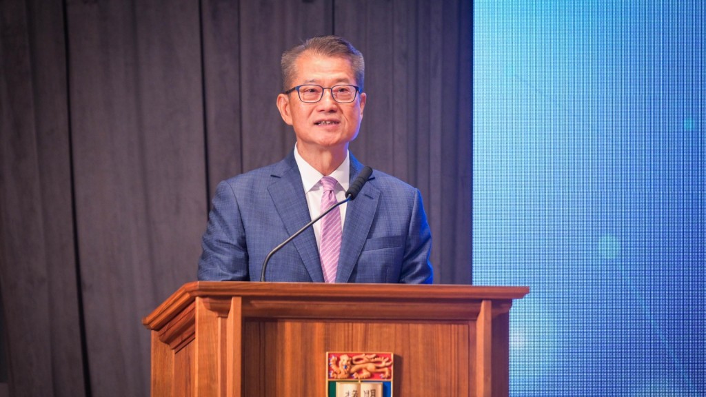 陳茂波今早在「2024大灣區科學論壇──香港論壇:創新驅動的永續發展」致辭。政府新聞處
