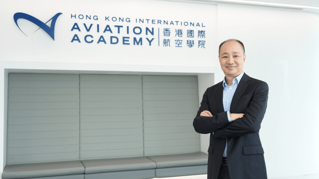 香港國際航空學院基礎及學術課程培訓中心總監馬惟健博士(Dr Kenny Ma)稱,學院現已建立清晰進修途徑。 香港國際航空學院基礎及學術課程培訓中心總監馬惟健博士(Dr Kenny Ma)稱,學院現已建立清晰進修途徑。