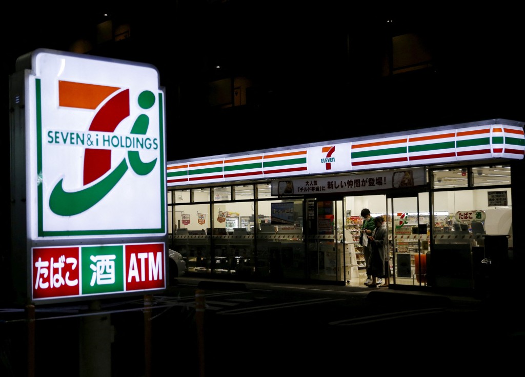 7-11母公司拒絕OK母企收購提案。路透社