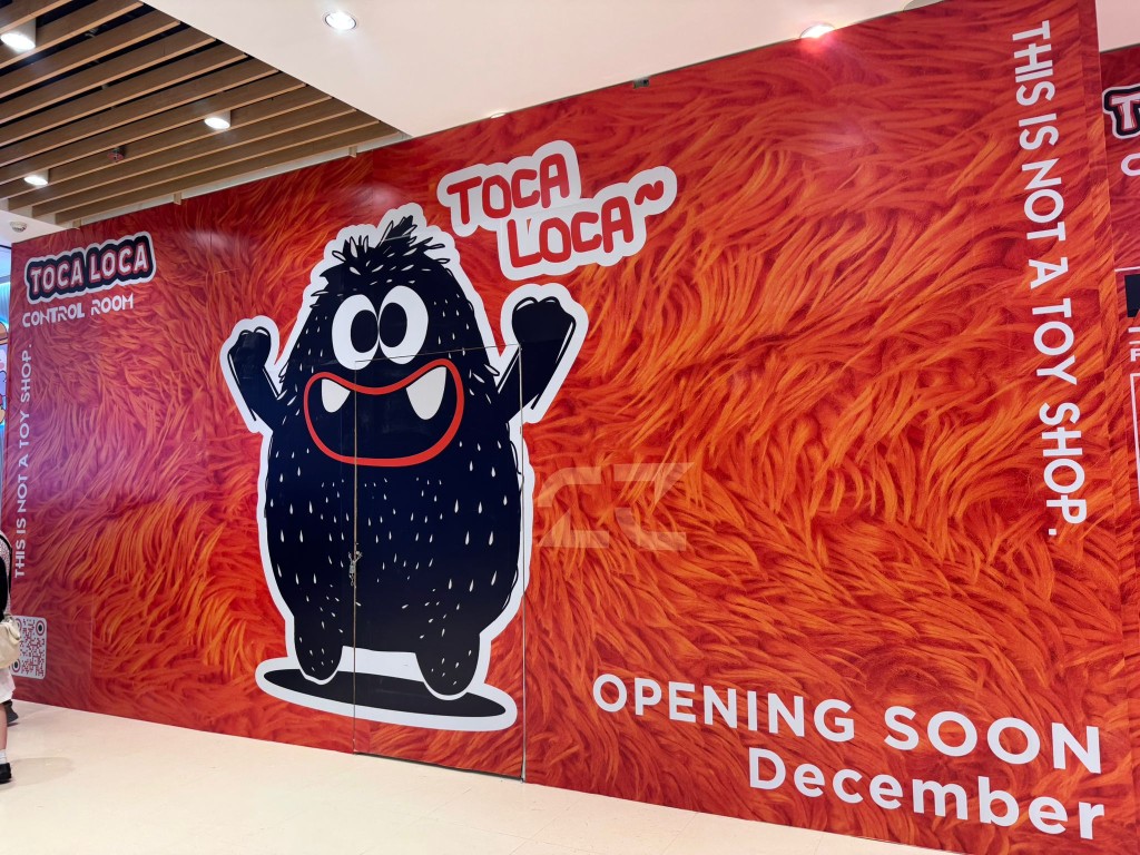 潮流选物店TOCA LOCA