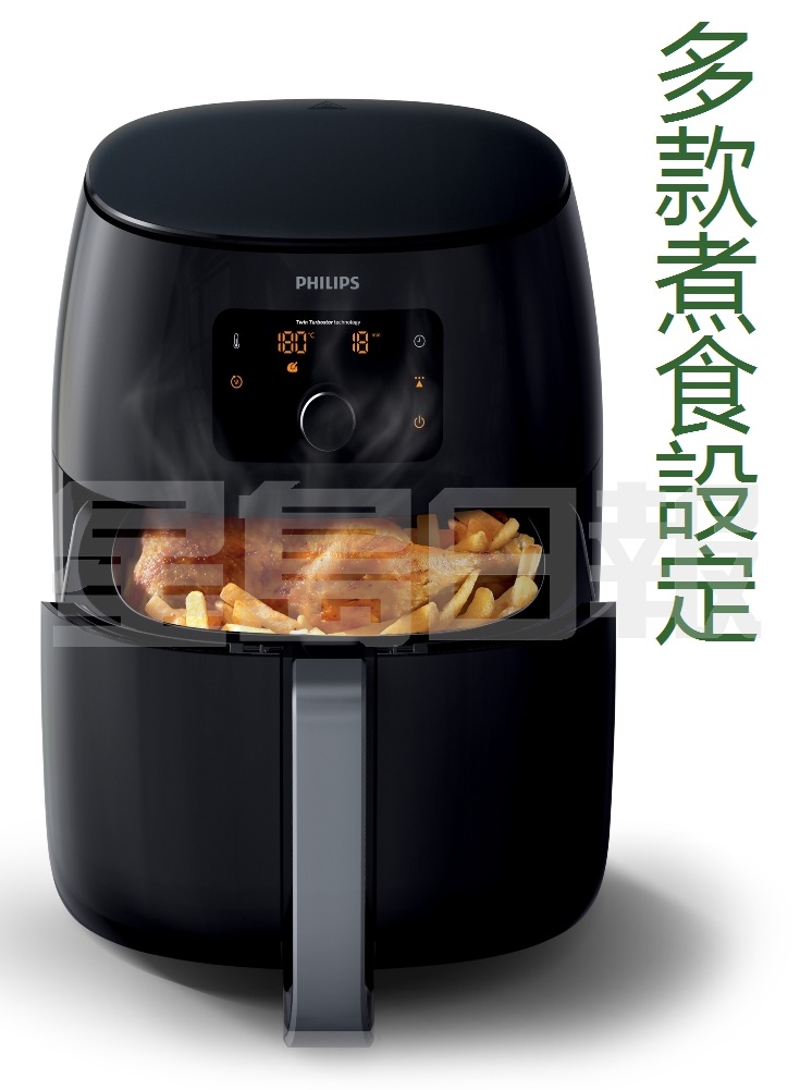 健康空氣炸鍋特設多款預設烹調設定，包括急凍薯條、雞、魚肉等，更有烤焗的預設設定，配合溫度及時間選擇，按型號選擇40至200℃或80至200℃，以及30至60分鐘的煮食設定，為你以烤、焗、煮、炸、煎等不同烹調方式。