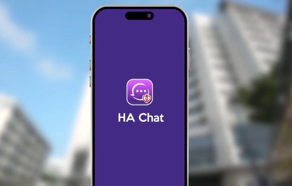 醫管局去年加設員工溝通新渠道(HA Chat)作特快通報。醫管局