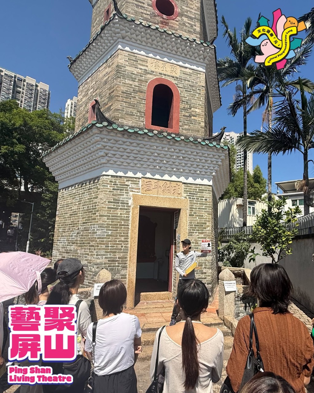 （图片来源：FB@夸啦啦艺术集汇 AFTEC）