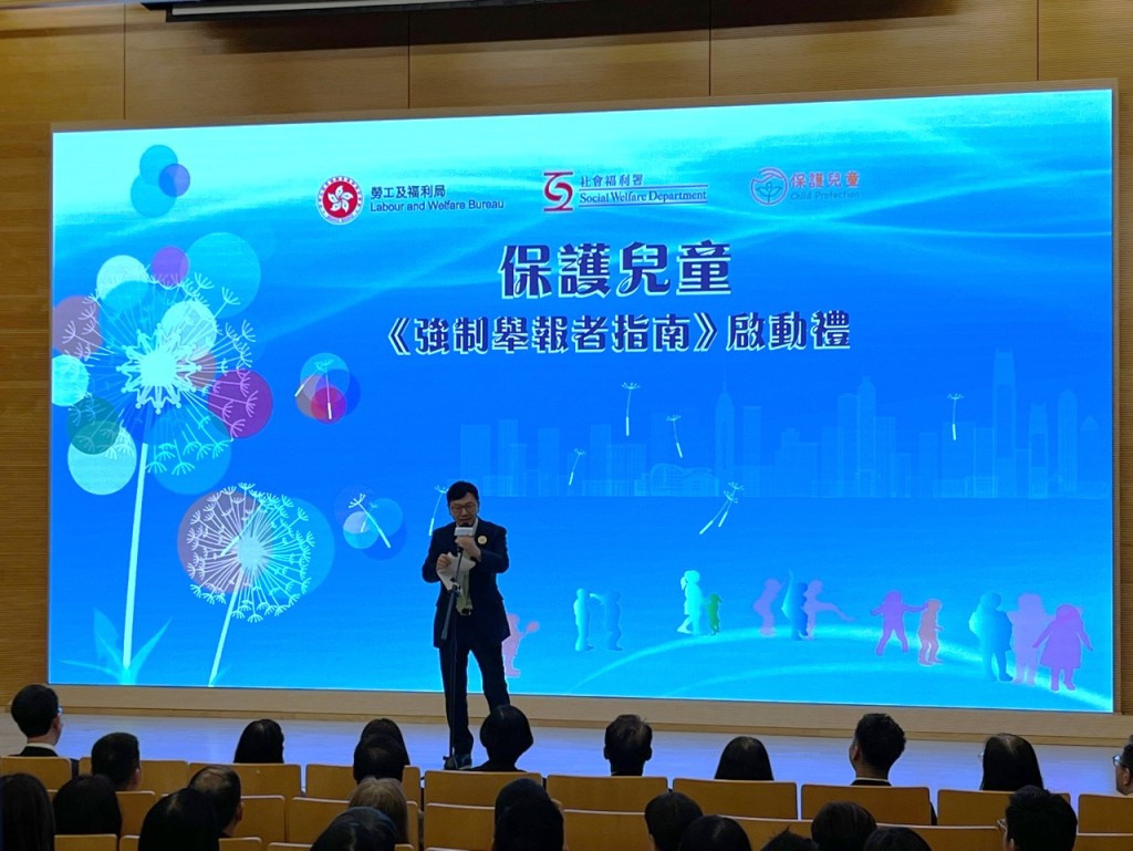 孫玉菡感謝所有參與條例及指南制定的持份者。