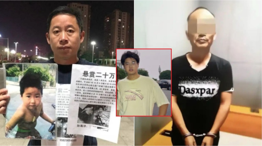 孫卓案拐子佬於在9月尾刑滿出獄，被害人家屬擔憂報復。