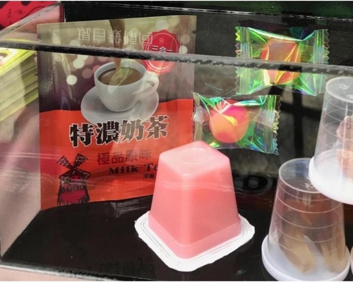 台灣市面有新興毒品僞裝成果凍及奶茶等,圖為搖頭丸。網上圖片