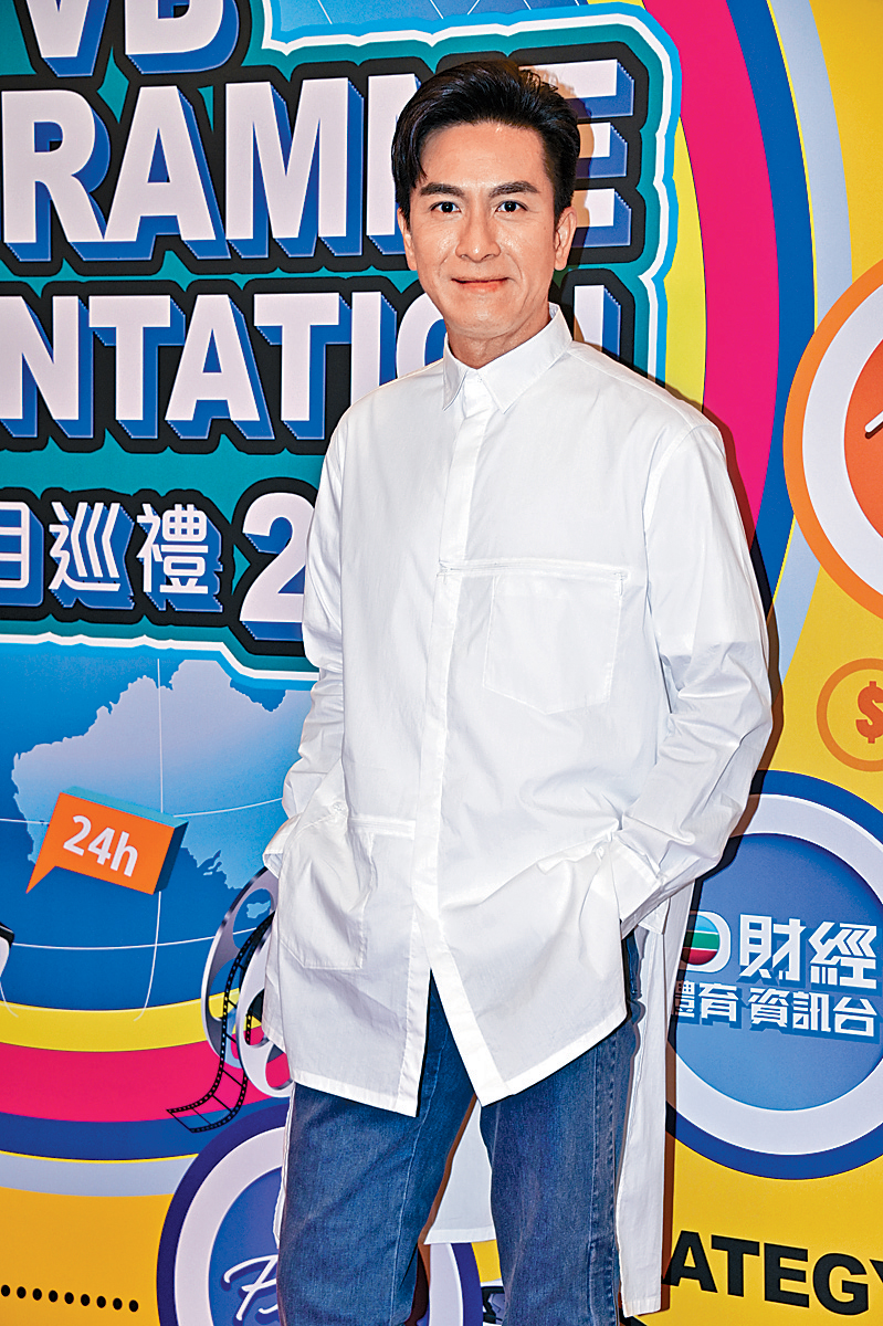 馬明望公司來年安排他去度蜜月。