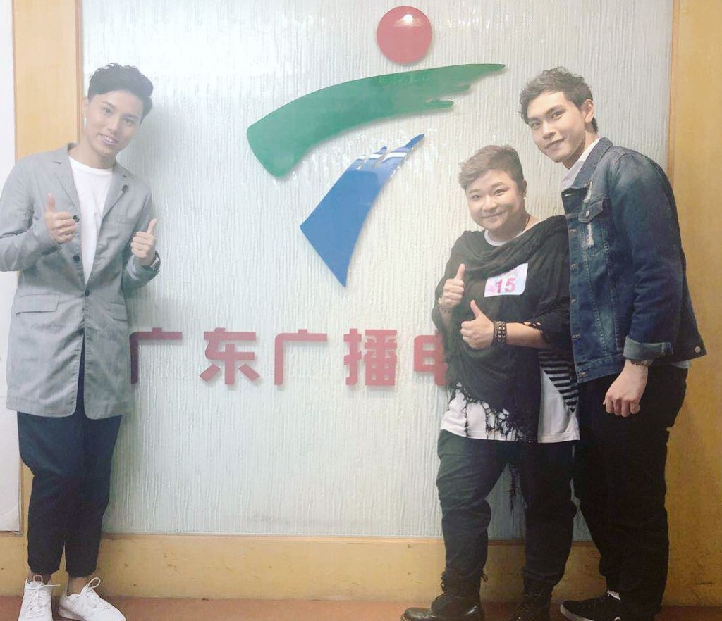 2016年亦曾参加内地「广东电视台」主辧的《麦王争霸2016》节目。