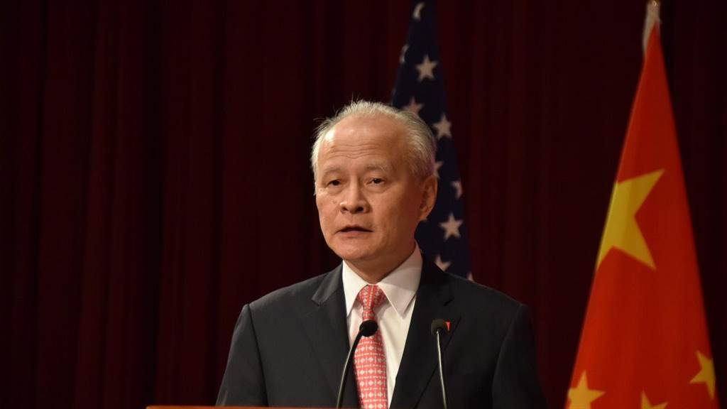 中國前駐美大使崔天凱承認，中美信任度很低。新華社