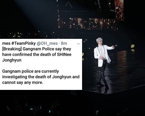 網上傳鐘鉉身亡消息。