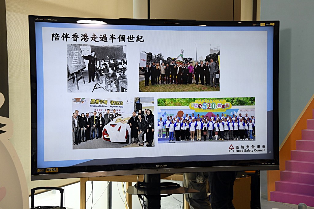 道路安全議會宣傳活動。 道路安全議會宣傳活動。